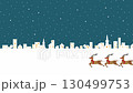 聖誕老人和他的馴鹿雪橇穿過雪夜城市的動畫 130499753
