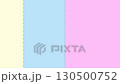 Cute lace-style transitions (set of 2) with transparent background 130500752