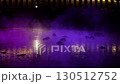 草津温泉湯畑のライトアップ 130512752