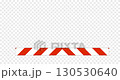 Animated red and white warning stripe, movement outward. Flat 4K animation with alpha channel. 130530640