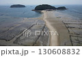Mikawa Bay Maejima 130608832