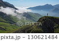 Aerial view of mist and rolling meadows around Aktoprak Pass, Elbrus region 130621484
