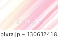 優雅的漸層窗簾背景（無限循環） 130632418