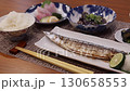 日本の晩ごはん（焼き秋刀魚と茄子の煮浸しと鯛の刺身と茄子の辛子漬け） 130658553