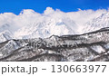 北阿爾卑斯山白馬山脈雄偉雪山全景（拍攝於長野縣白馬櫂池高原） 130663977