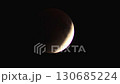 Total Lunar Eclipse Timelapse of the Blood Moon 130685224