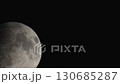 Moon Transition from Light to Dark Timelapse 130685287