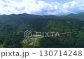 Okuizumo scenery photographed by drone 130714248