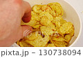 potato chips with spices in a bowl.  130738094