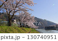 250426 Cherry blossoms at Nishiotaki Dam 130740951