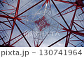 Rotating high-voltage power line tower 130741964