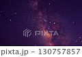 天の川と星キラキラ　実写とCG 130757857