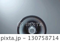 拡声器 130758714