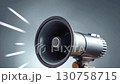 拡声器 130758715