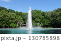 千歲青葉公園：噴泉變幻多姿，噴泉中出現彩虹 130785898