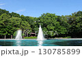 千歲青葉公園：雙變一噴泉與噴泉中出現的彩虹 130785899
