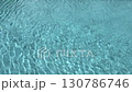 Blue water in the swimming pool 130786746