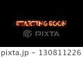 Starting soon glowing in fiery orange. Countdown before event with vibrant fiery orange colors. 4k 130811226
