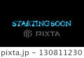 Phrase starting soon in glowing blue electriclike letters. Suitable for promotional designs, event announcements, digital marketing, and social media posts. 4k animation 130811230
