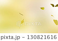 Falling Autumn Leaves Background Seamless Loop 130821616