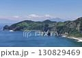 I photographed Tokkarisho, Itankihama, and Shiratori Bridge in Muroran, Hokkaido. 130829469