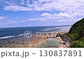 奄美大島至加久呂麻島的海域 130837891