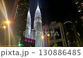 Twin Tower 130886485