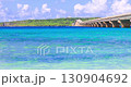 九月的宮古島：來間大橋與沙灘 130904692