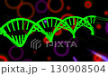 Green DNA swirls against vibrant, striking background. can be used in Party, liveliness, or imagination background. Animation, 3D Render. 130908504