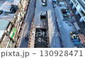 MRT 130928471