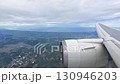 飛行機の窓からの眺め 130946203
