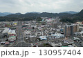 March 26 2025 Traditional onsen town with healing waters and architecture 130957404