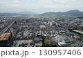 March 26 2025 Traditional onsen town with healing waters and architecture 130957406