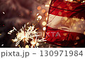 Latvia Independence Day. Majestic latvian flagand sparklers 130971984