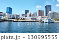 夏の晴れた日の神戸港クルーズ④ 130995555