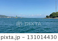從船窗看到的景色 來島~小島常規航線4 從船窗看到的景色 來島~小島常規航線4 131014430