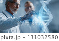Innovative Scientists are Actively Analyzing DNA Structure in a Professional Laboratory Setting for Research Purposes 131032580