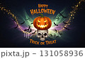 halloween pumpkin and skull with flying bats at night, scary animated background with "Happy Halloween. Trick or treat" message 131058936