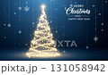Merry Christmas and Happy New Year greeting message with sparkling lights xmas tree 131058942