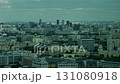 Moscow cityscape with dramatic cloudy sky covering residential and business districts 131080918
