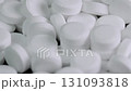 Sugar substitute pills rotating in macro. Artificial sweetener tablets zero calories 131093818