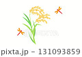 Animation of swaying rice ears and flying red dragonflies Animation of swaying rice ears and flying red dragonflies 131093859