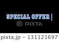 special offer typing test animation 4k download text animation with alpha channel 131121697