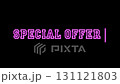 sale typing test animation 4k download text animation with alpha channel 131121803
