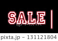 sale typing test animation 4k download text animation with alpha channel 131121804