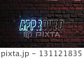 approval neon hd 131121835