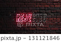neon wall rejected 131121846