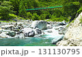4K High Resolution Mountain Stream in the Southern Alps: Noro River and Hirogawara Bridge 131130795