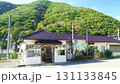 4K high-definition video Shimobe Onsen Station 131133845