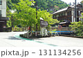 4K high-quality video Shimobe Onsenkyo Pan shot to the left 131134256